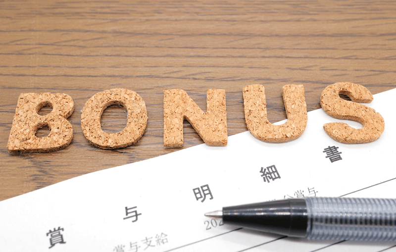 看護師の手当の種類について徹底解説